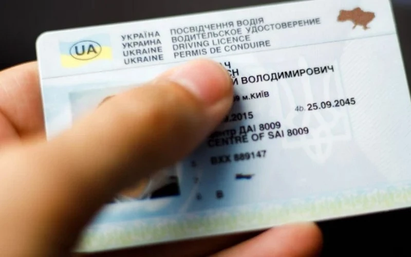 Українські водійські посвідчення у Німеччині можна буде обміняти без іспитів: деталі Українські водійські посвідчення у Німеччині можна буде обміняти без іспитів: деталі